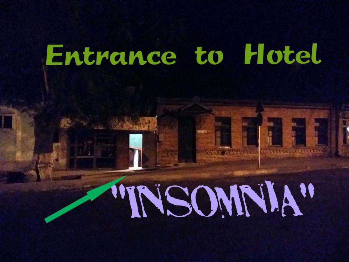 Insomnia Hotel Akhaltsikhe  Exterior photo