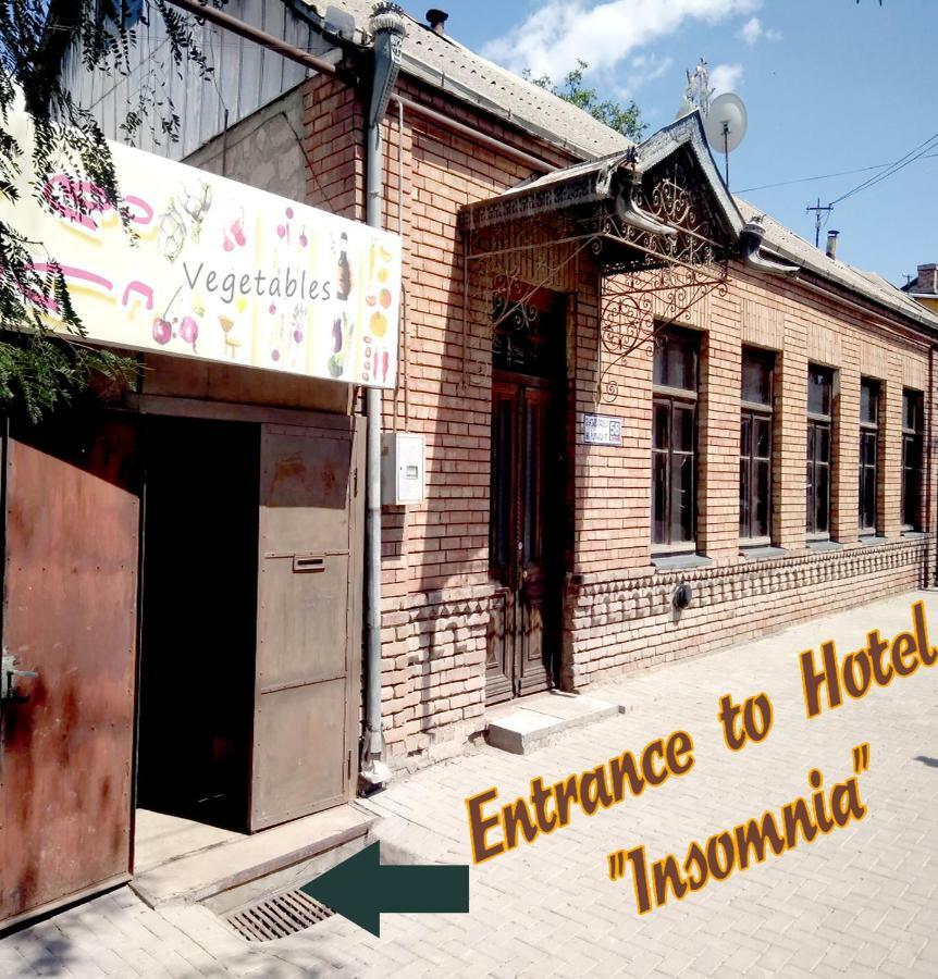 Insomnia Hotel Akhaltsikhe  Exterior photo